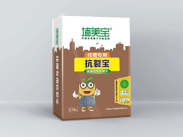 線槽專用 抗裂寶
