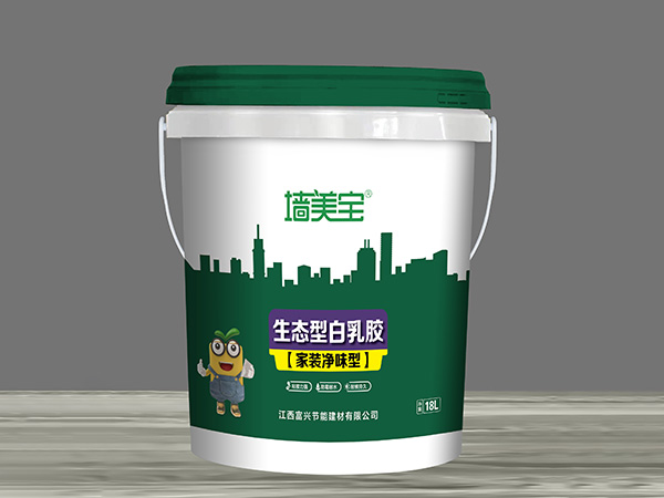 生態型白乳膠 家裝凈味型